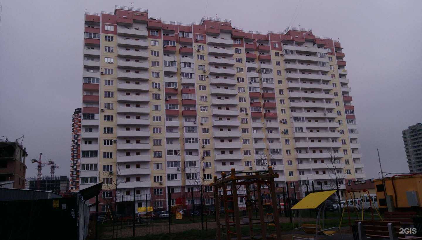 Отзывы на компанию 101 далматинец в Краснодаре c фото - фотография 2 из 2