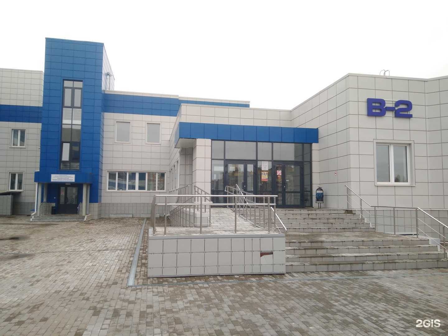 Отзывы на компанию Дворец единоборств им. Артема Осипенко в Брянске c фото