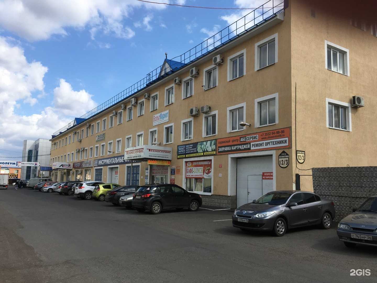 Отзывы на компанию МебельProsto в г. Оренбург c фото