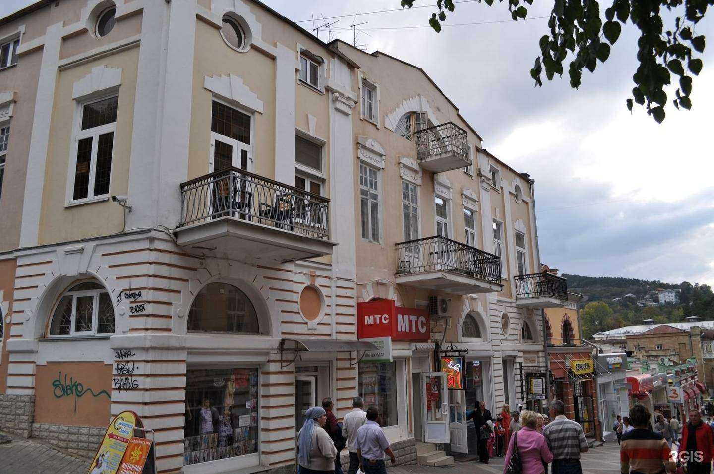 Отзывы на компанию Сладкий сон в Кисловодске c фото - фотография 2 из 2