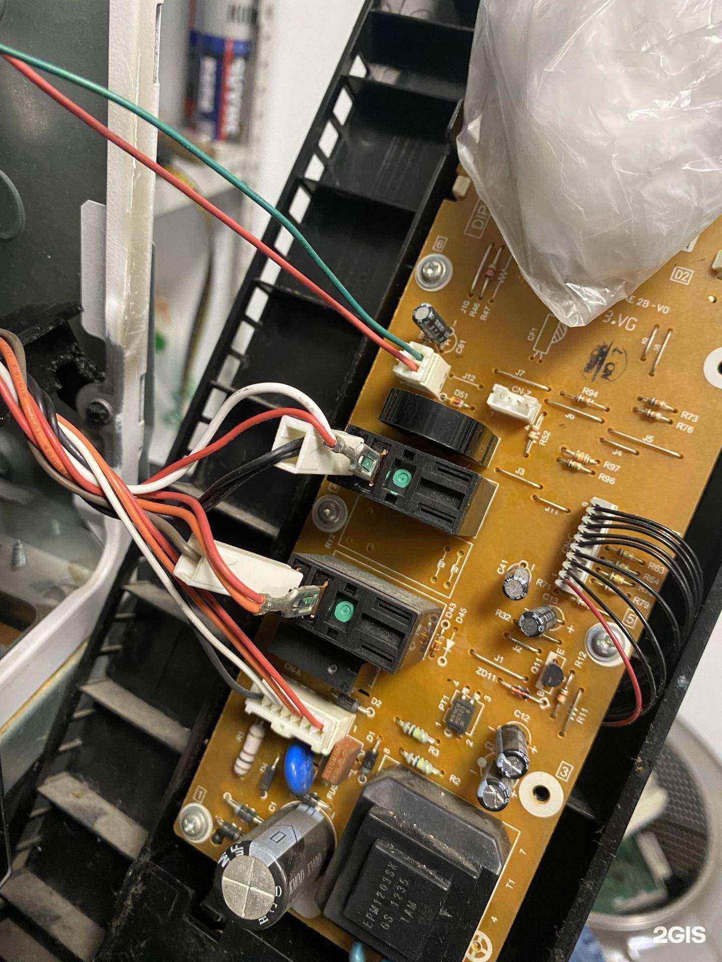 Отзывы на компанию Альбатрос-сервис в Красноярске c фото