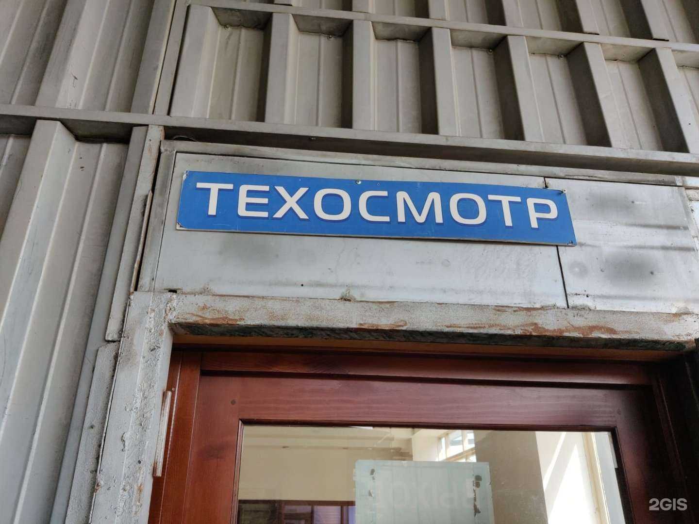 Отзывы на компанию Pro Масло в Сочи c фото