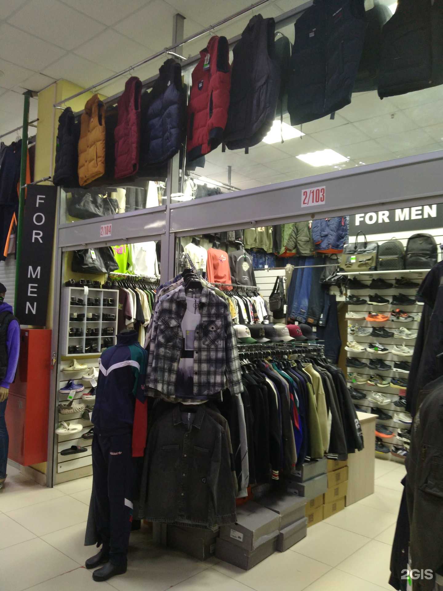 Отзывы на компанию For Men в г. Новосибирск c фото