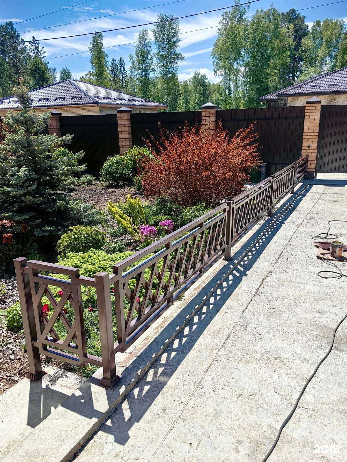 Отзывы на компанию Ковчег-Ковка в Иркутске c фото