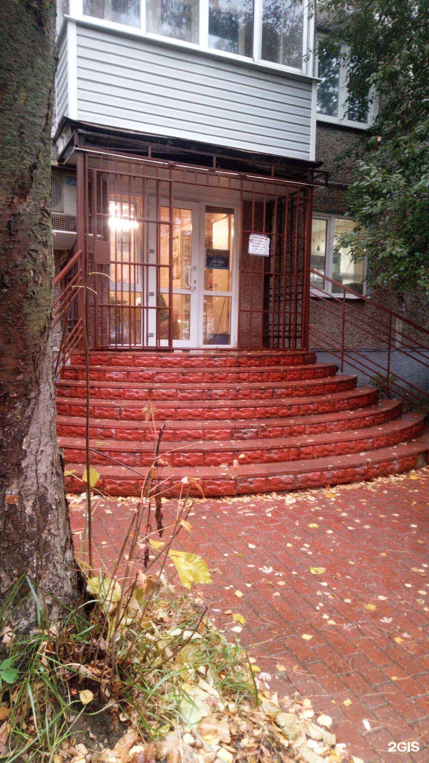 Отзывы на компанию ВП групп в г. Владимир c фото