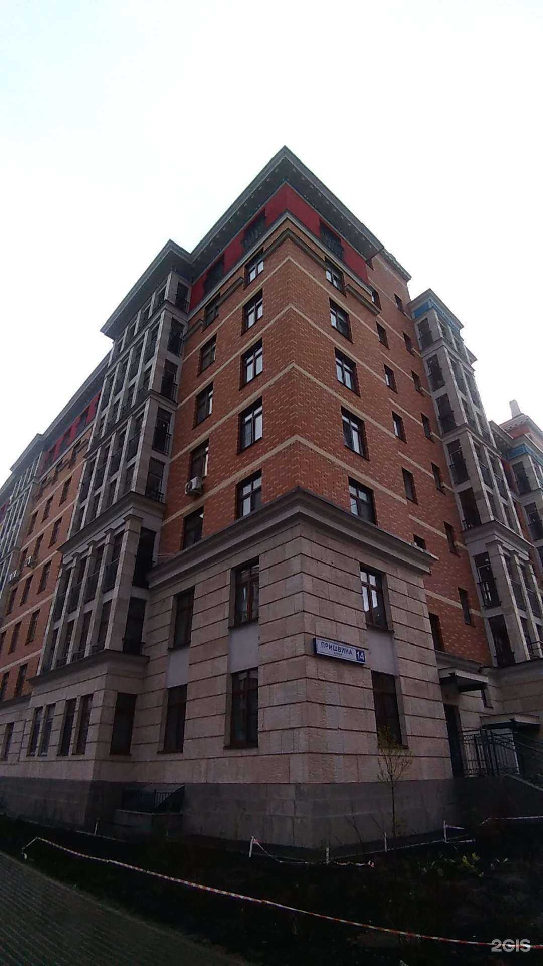 Отзывы на компанию Komsio в Красногорске c фото