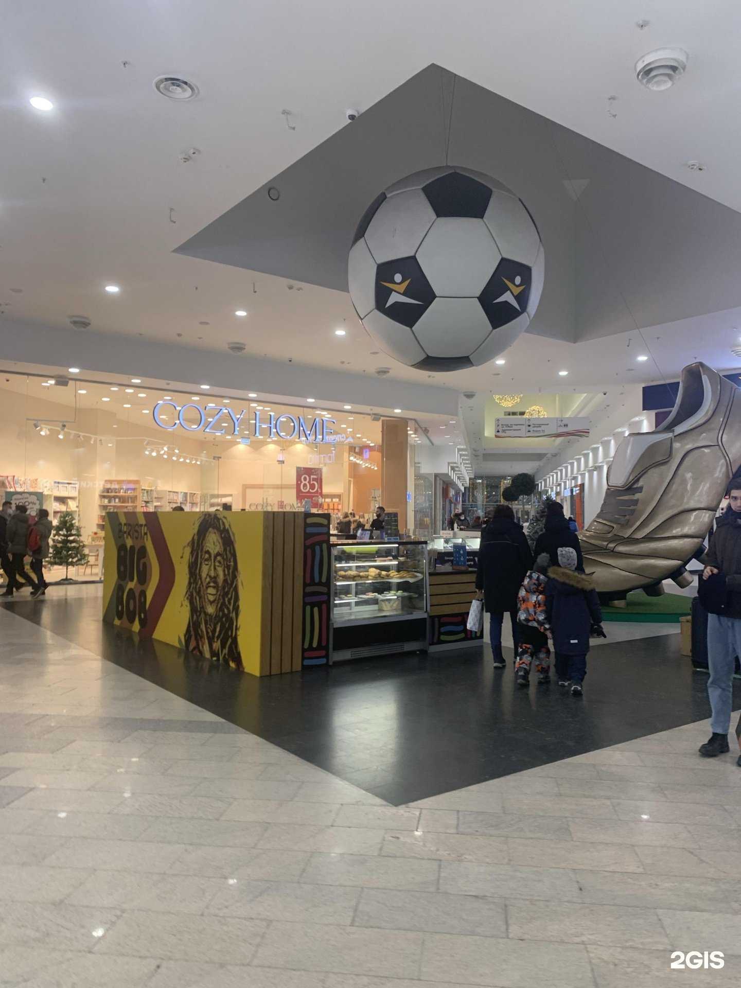 Отзывы на компанию SM Shop в г. Красноярск c фото