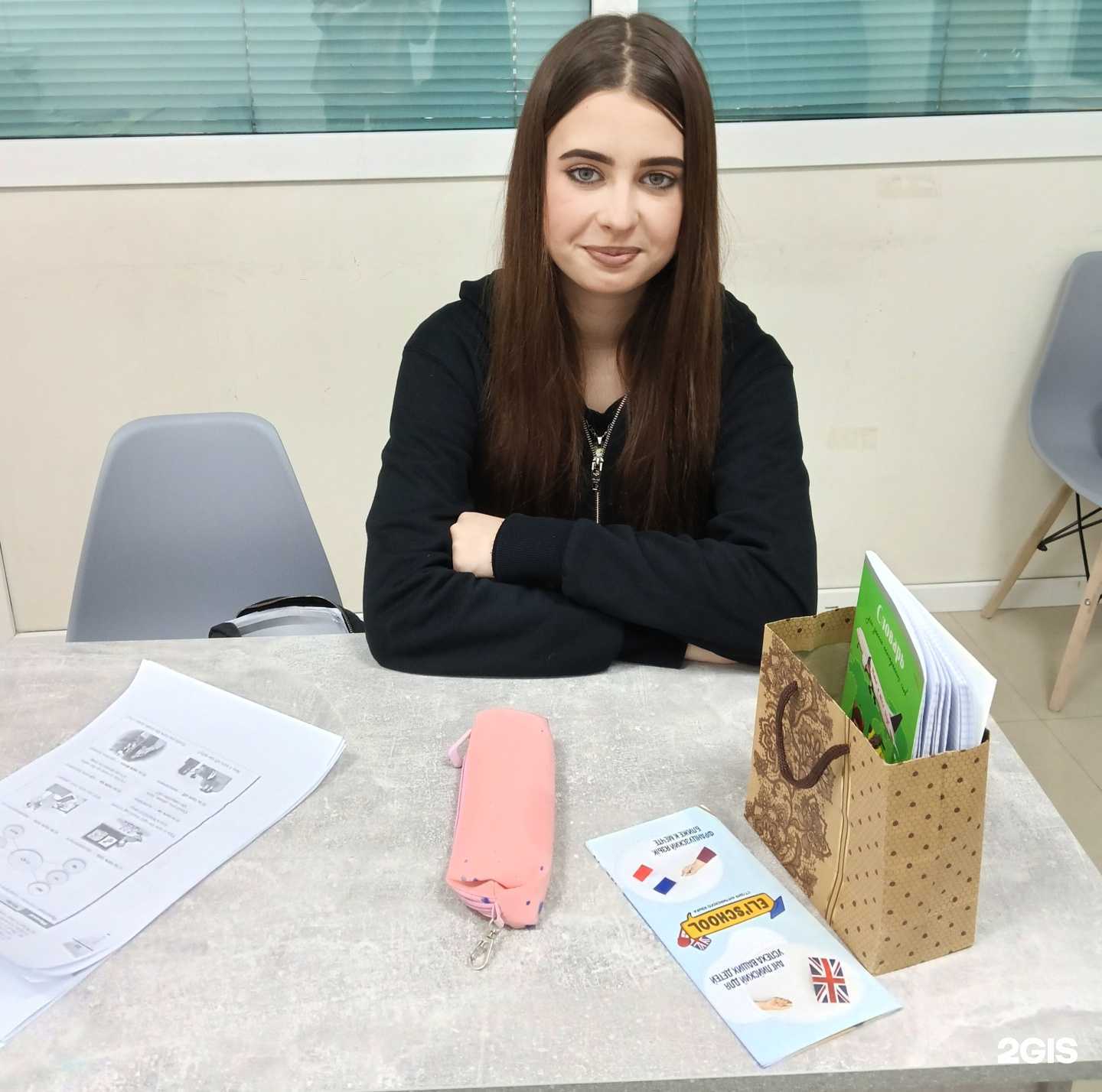 Отзывы на компанию Eli`School в г. Улан-Удэ c фото