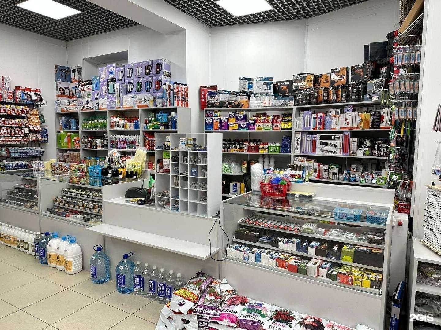 Отзывы на компанию Магазин стройхозтоваров в г. Калининград c фото