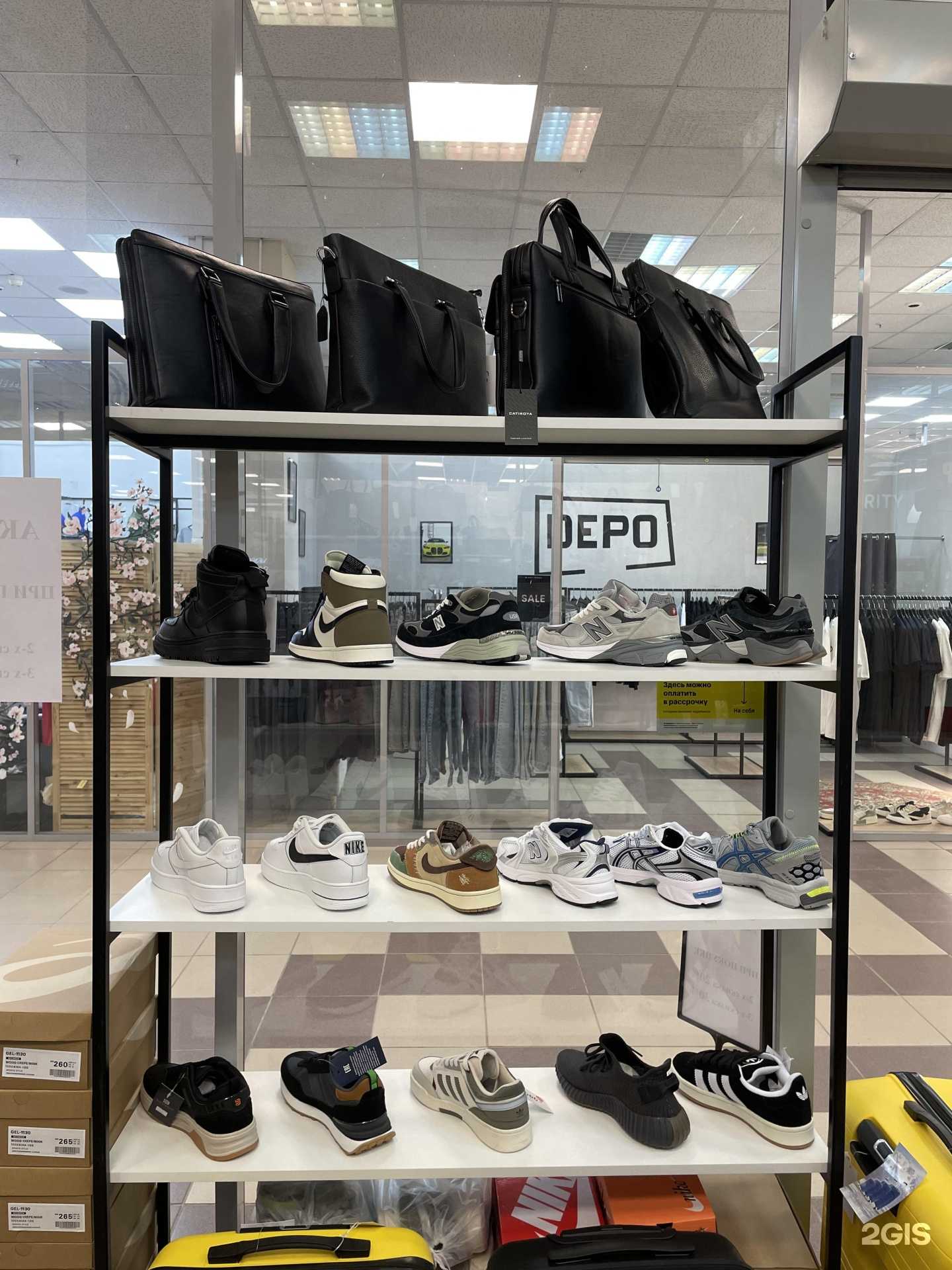 Отзывы на компанию Pimlico в г. Новосибирск c фото