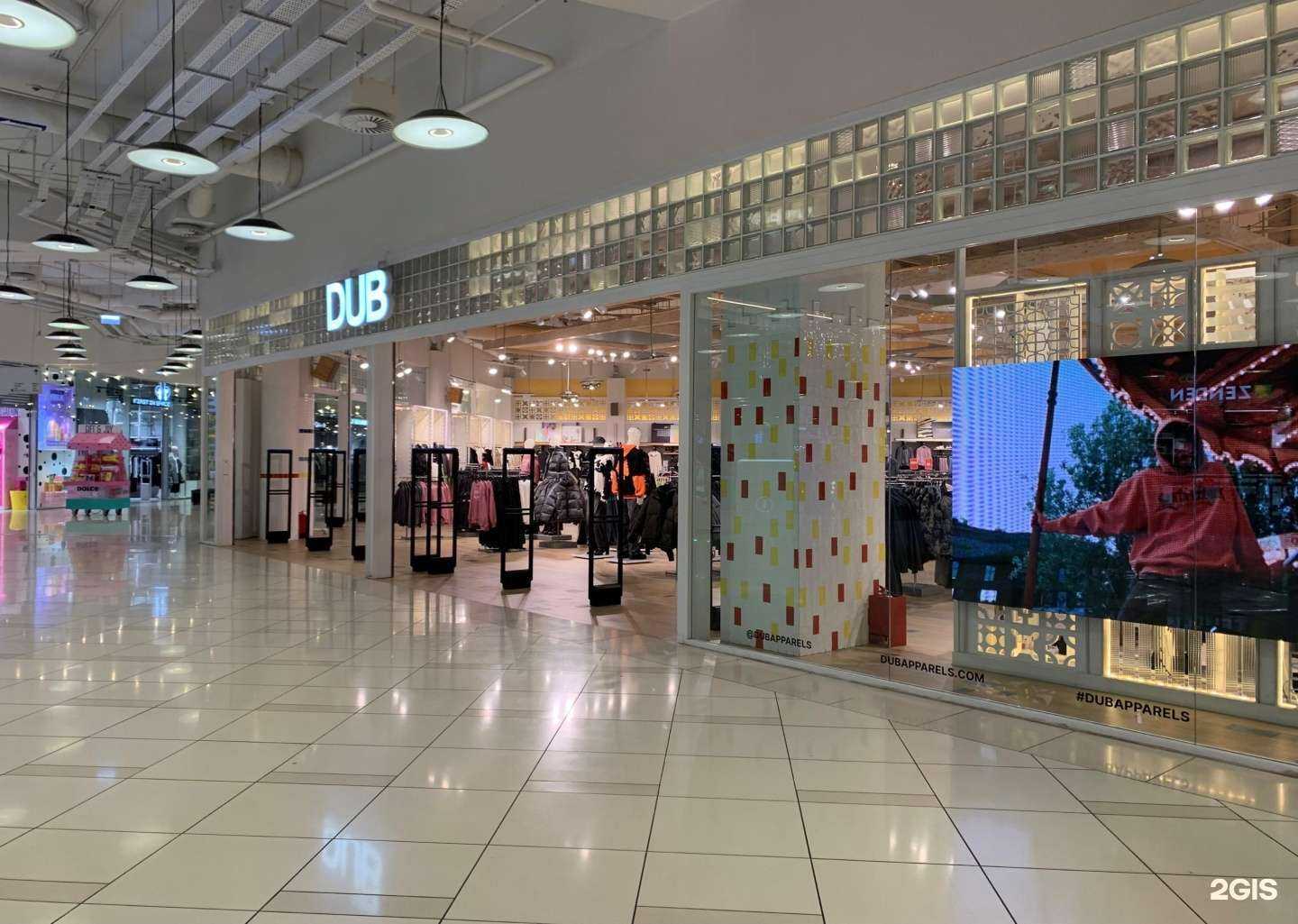 Отзывы на компанию Dub в г. Сургут c фото