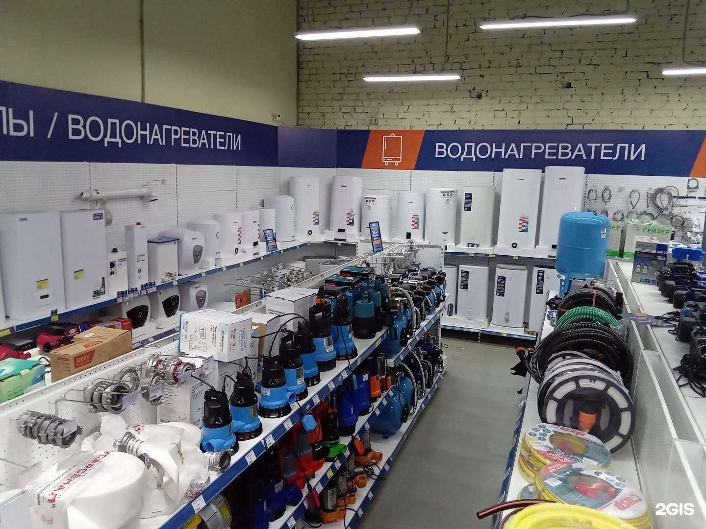 Отзывы на компанию Бигам в Ярославле c фото