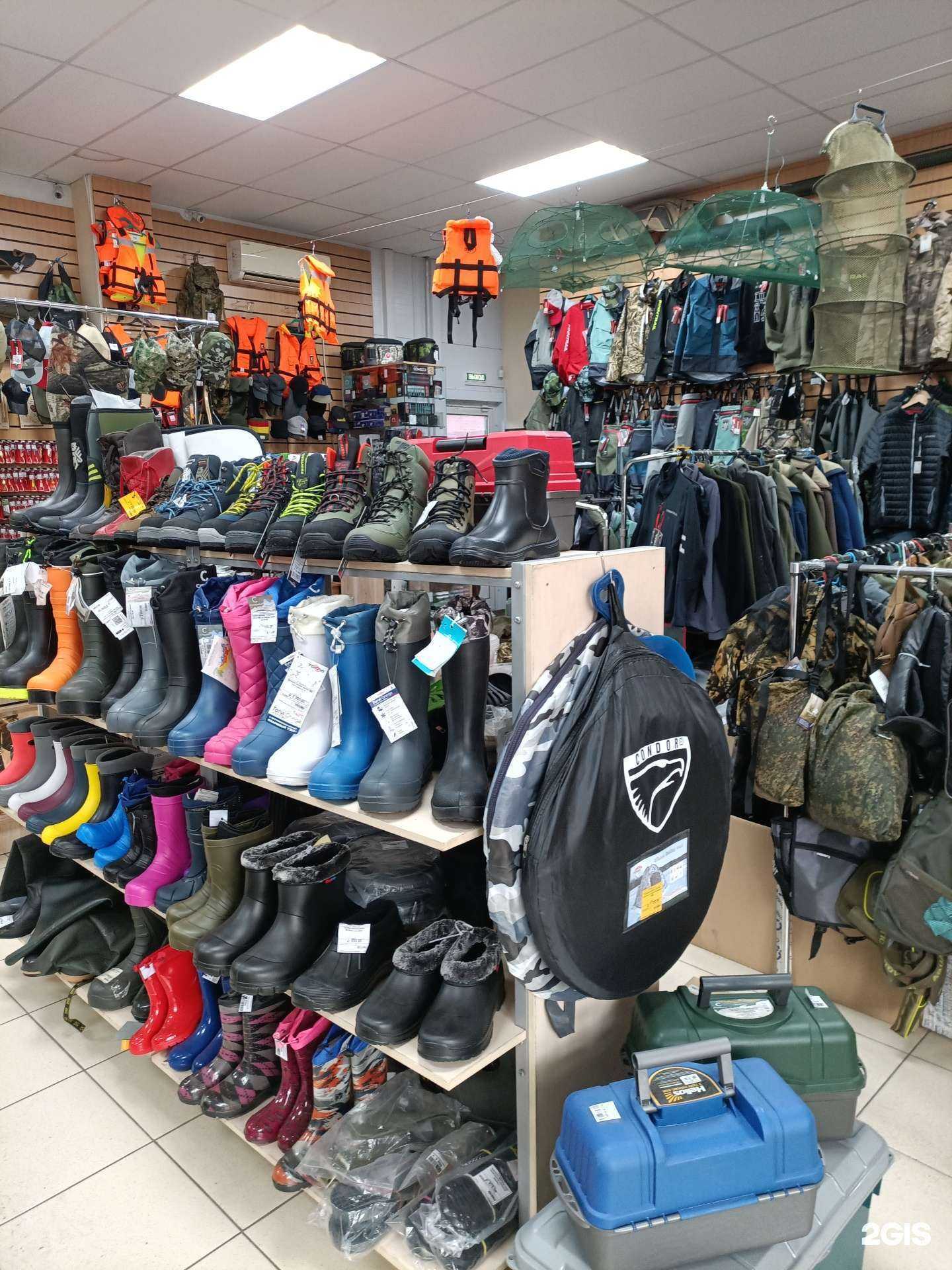 Отзывы на компанию Перекат42 в г. Междуреченск c фото