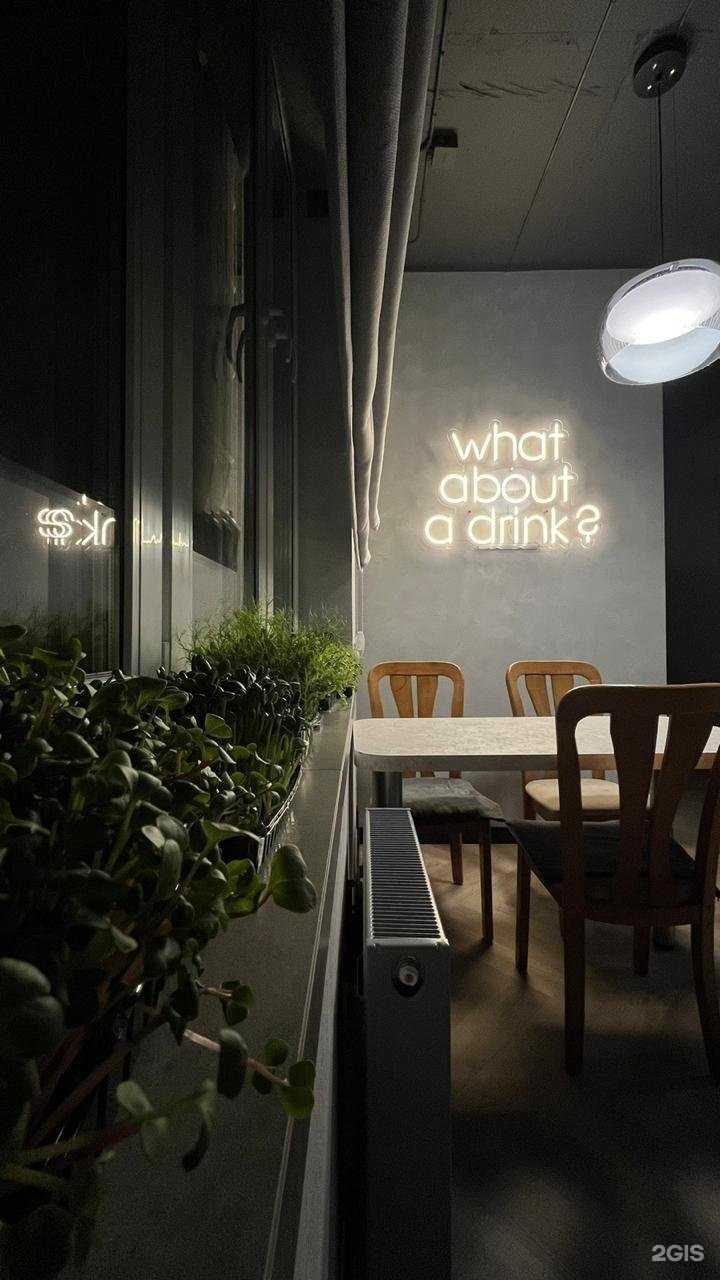 Отзывы на компанию Epiclook в Новосибирске c фото