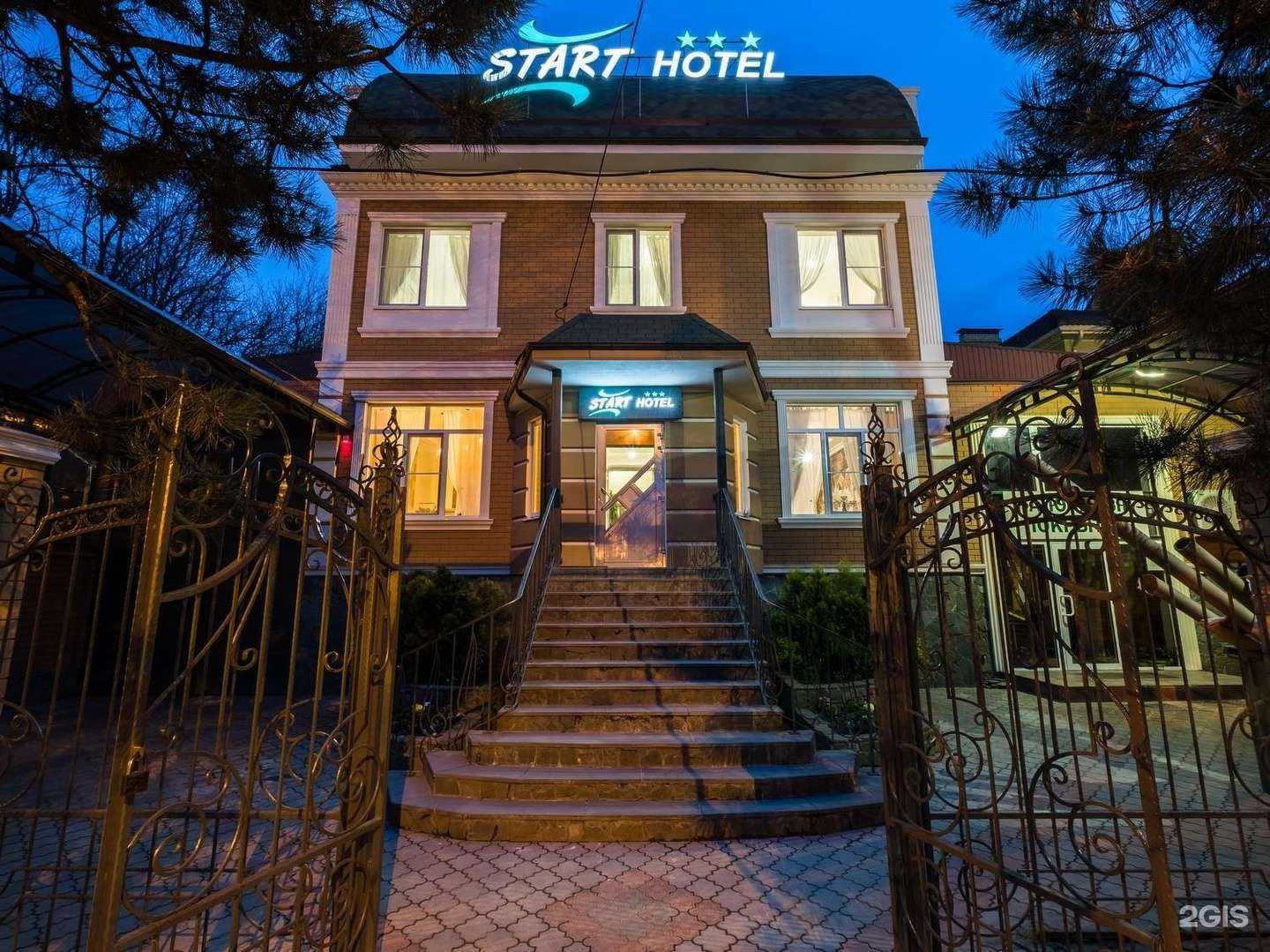 Отзывы на компанию START HOTEL в г. Краснодар c фото