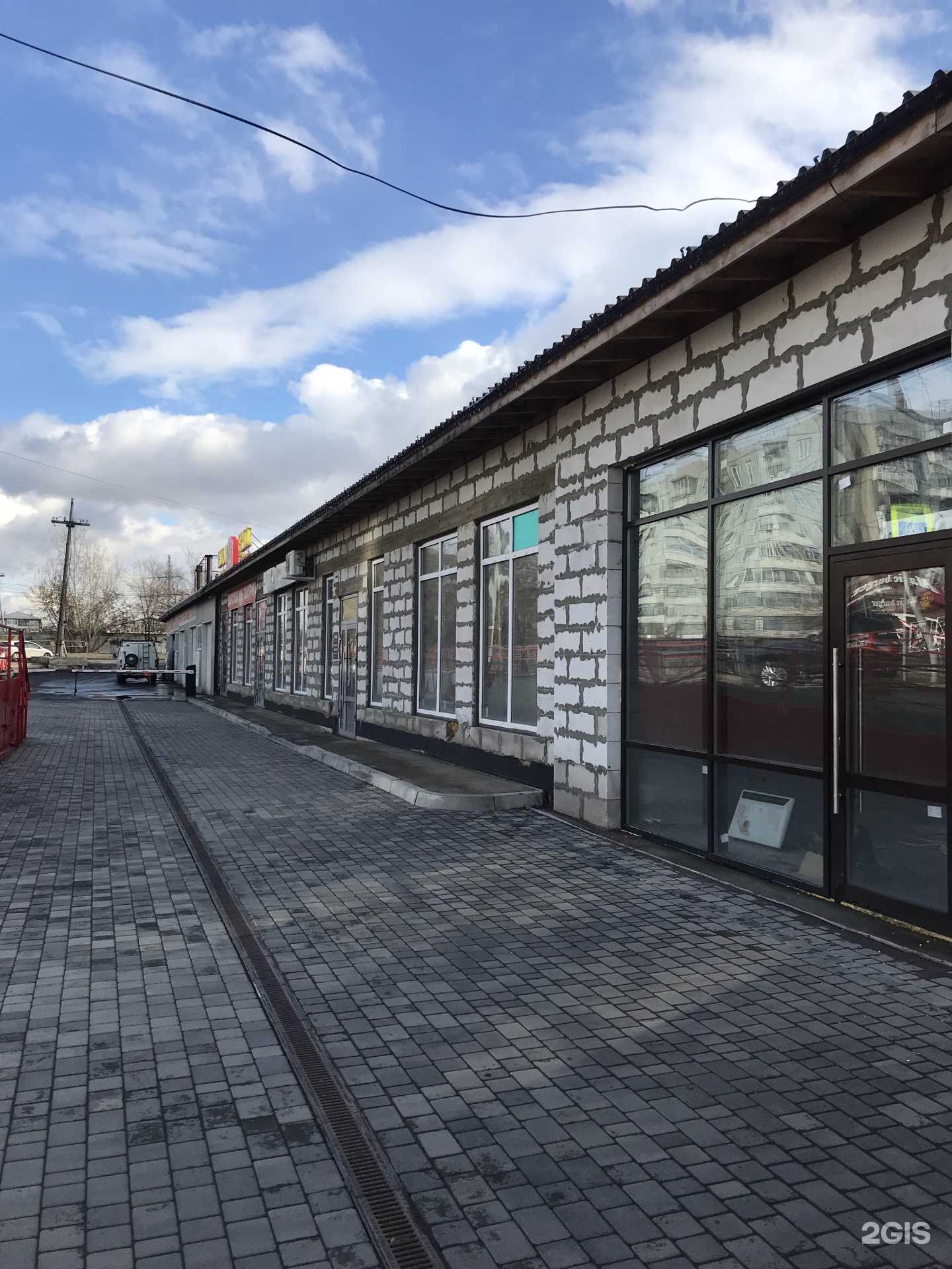 Отзывы на компанию Мясоедъ в Красноярске c фото - фотография 2 из 2