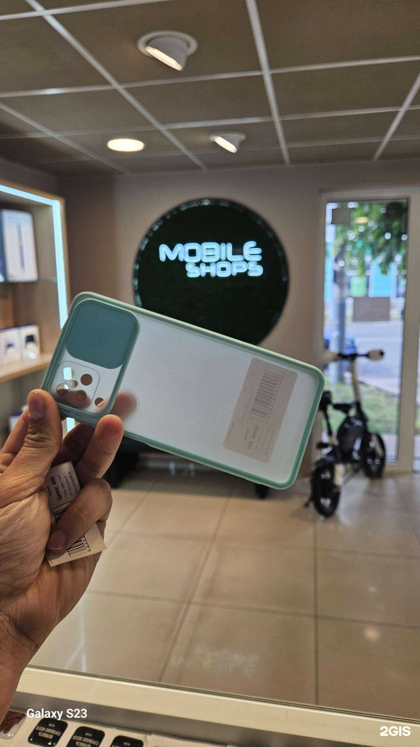 Отзывы на компанию Mobile shops в Майкопе c фото