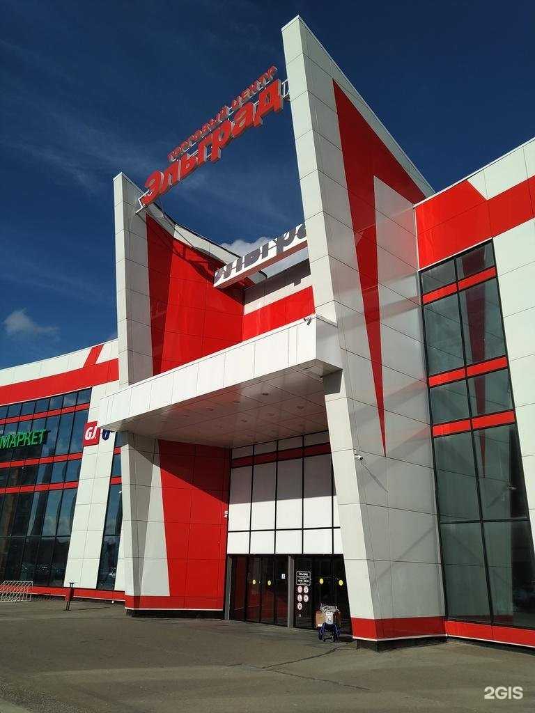 Отзывы на компанию Пони клуб в г. Электросталь c фото