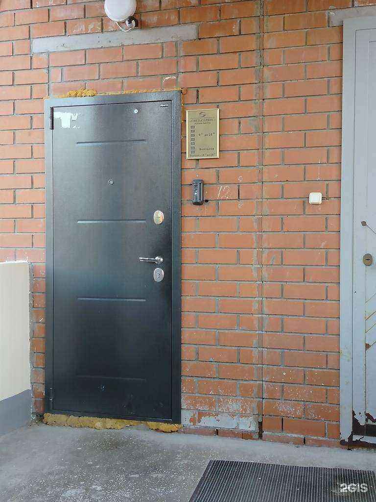 Отзывы на компанию СвязьСервис в Сургуте c фото