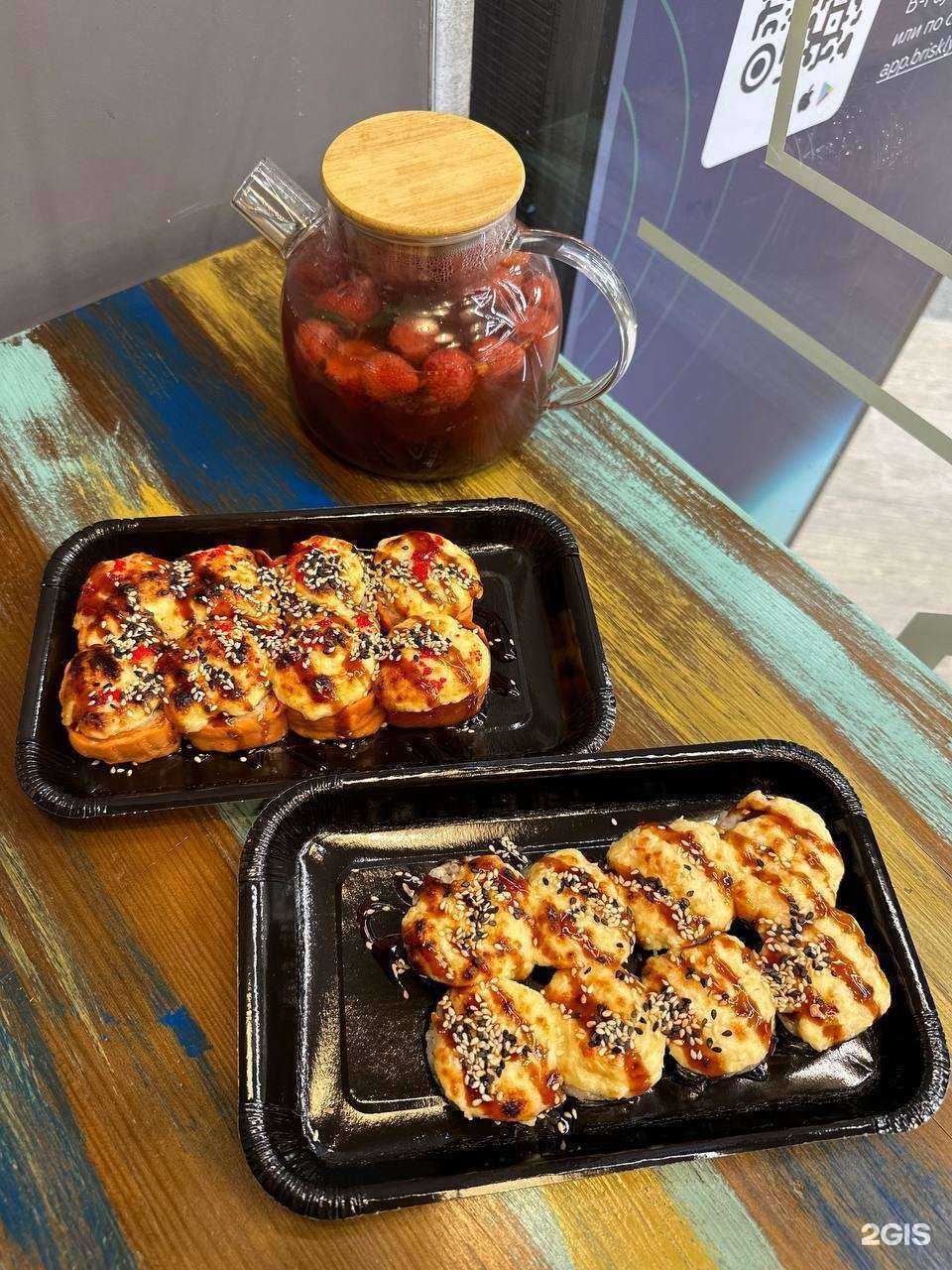 Отзывы на компанию Фудзи в Кемерове c фото