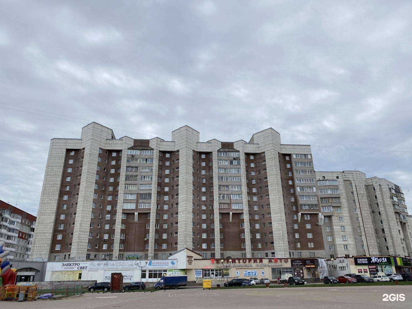 Отзывы на компанию Живи уютно в Череповце c фото - фотография 2 из 2