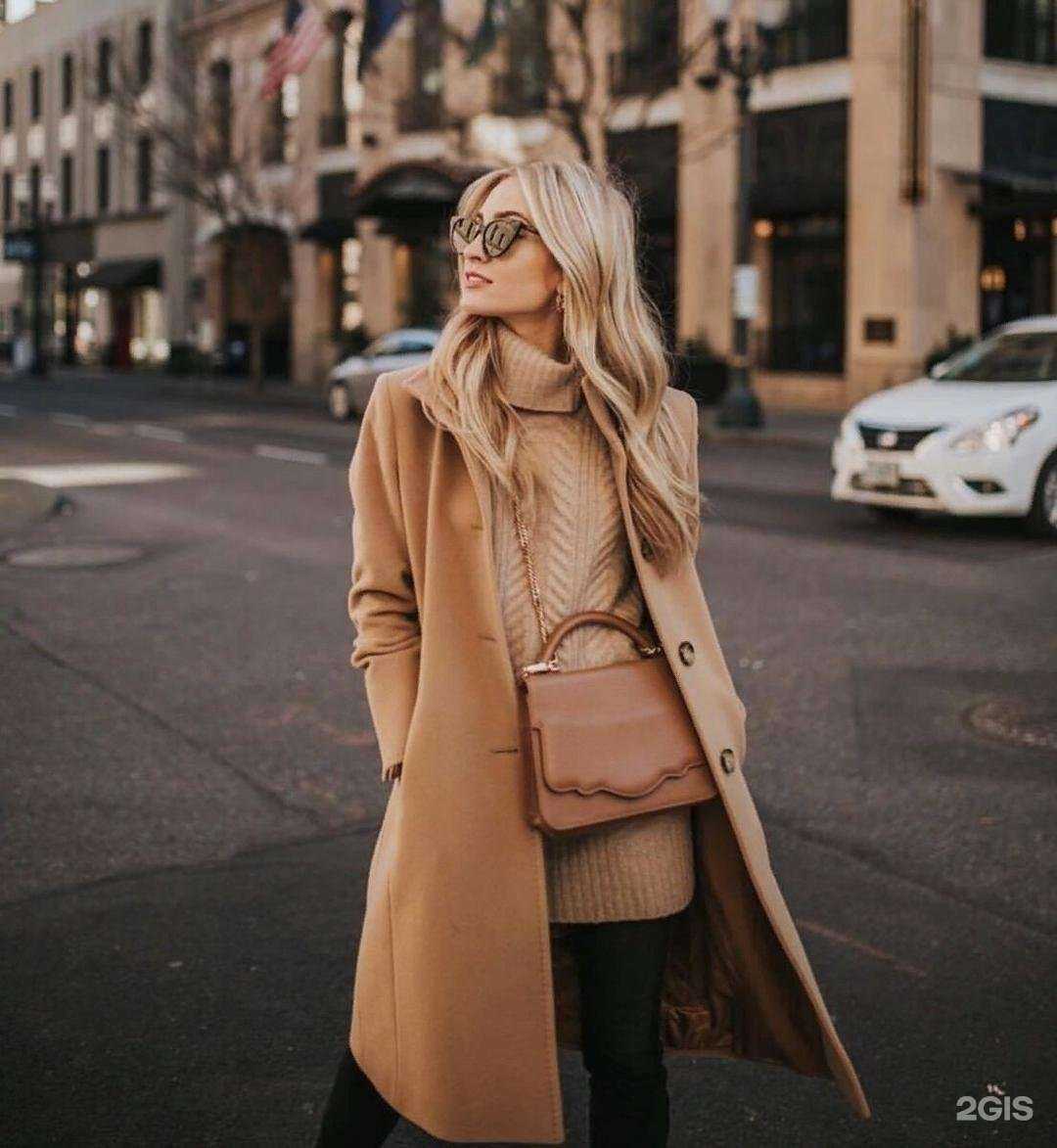 Отзывы на компанию Ваше Сиятельство в г. Новоуральск c фото