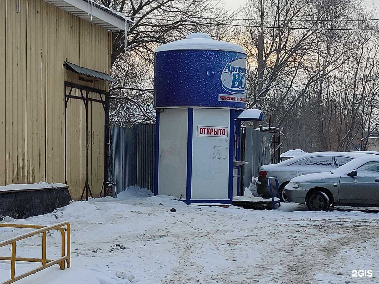 Отзывы на компанию Новогуровская артезианская вода в Туле c фото