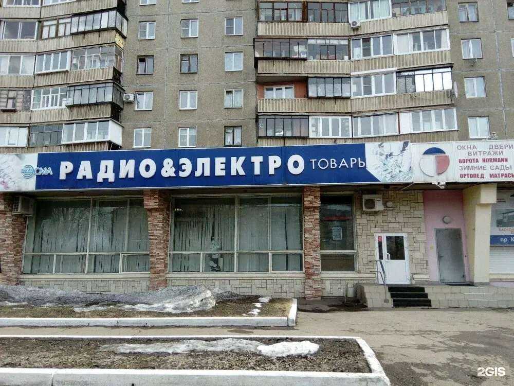 Отзывы на компанию Эсма в г. Магнитогорск c фото