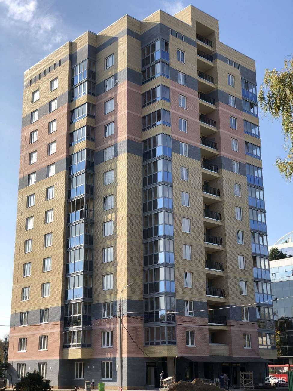 Отзывы на компанию Стоматология городская в Ярославле c фото - фотография 2 из 2