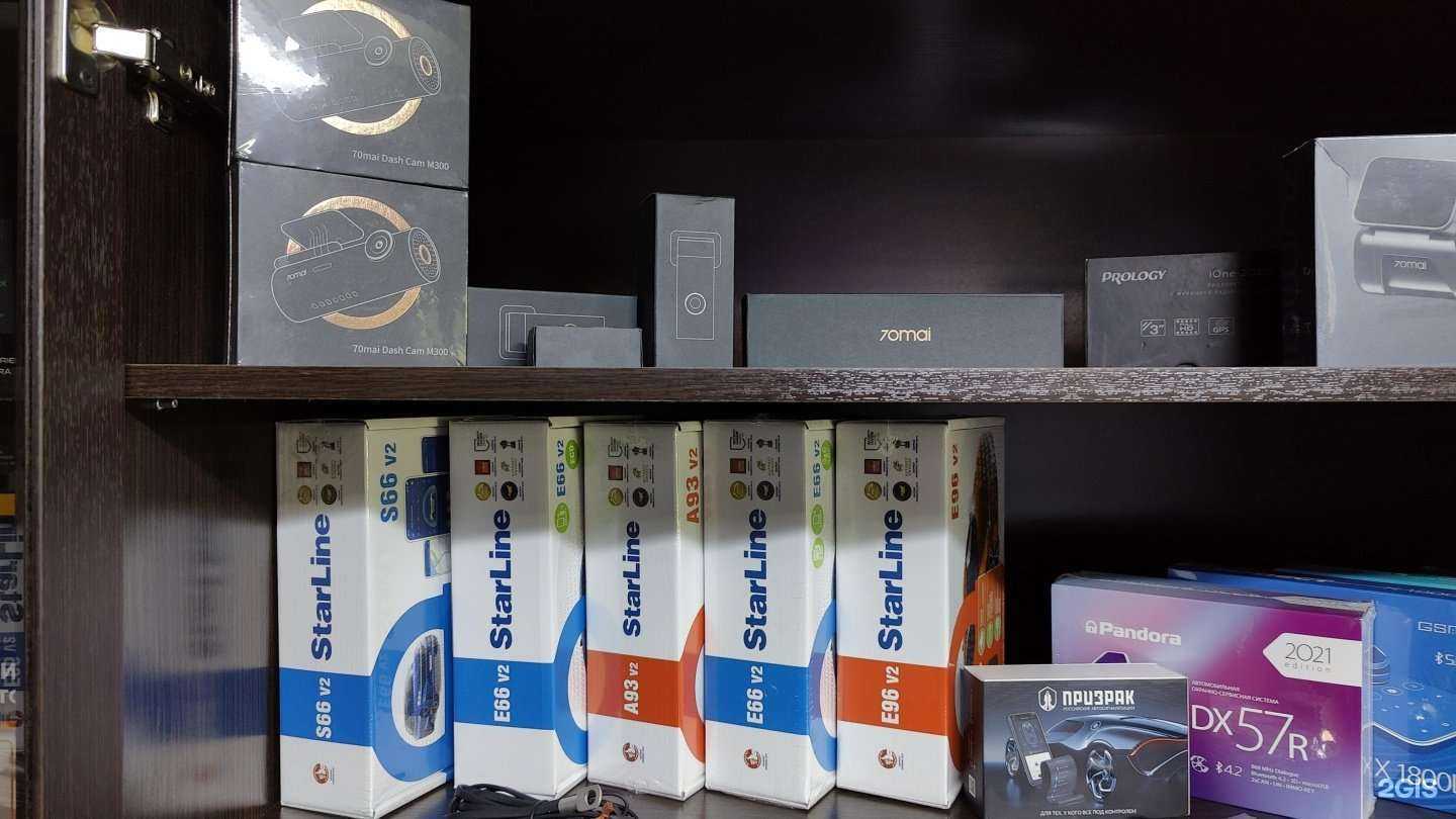 Отзывы на компанию Бункер 246 в Балашихе c фото