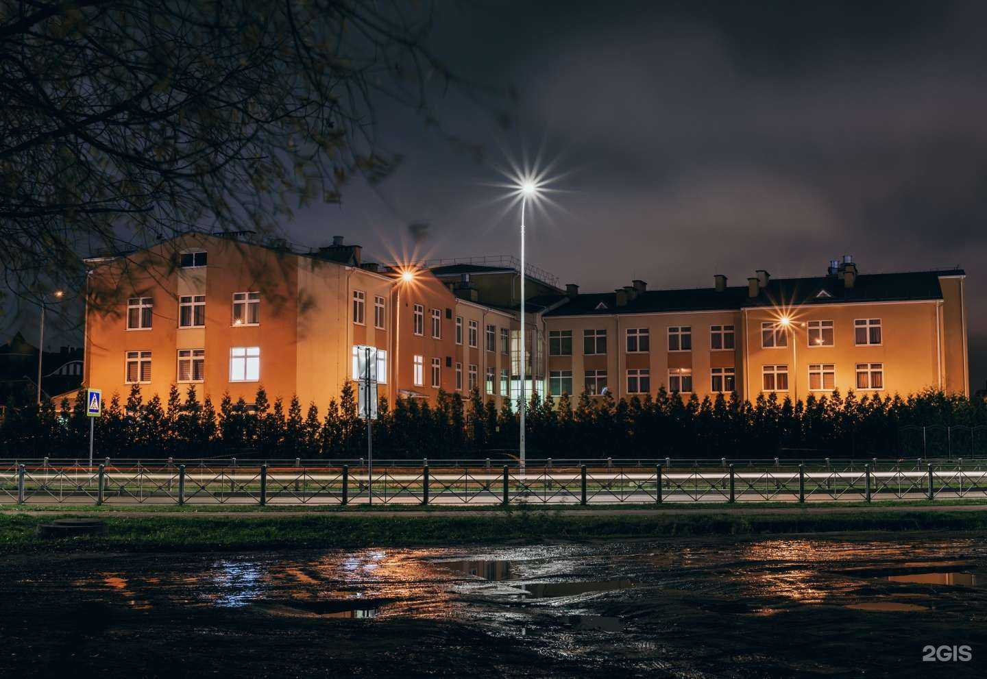 Отзывы на компанию Детский сад №125 в г. Калининград c фото