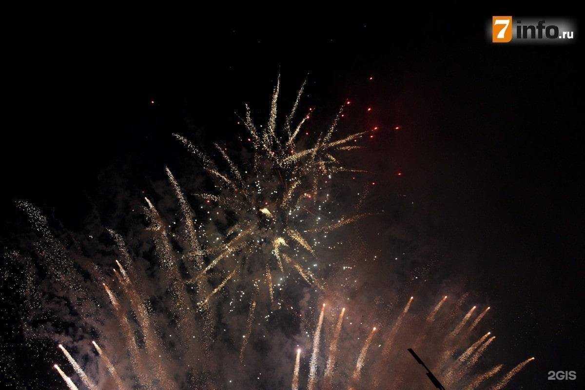 Отзывы на компанию 7 новостей в Рязани c фото