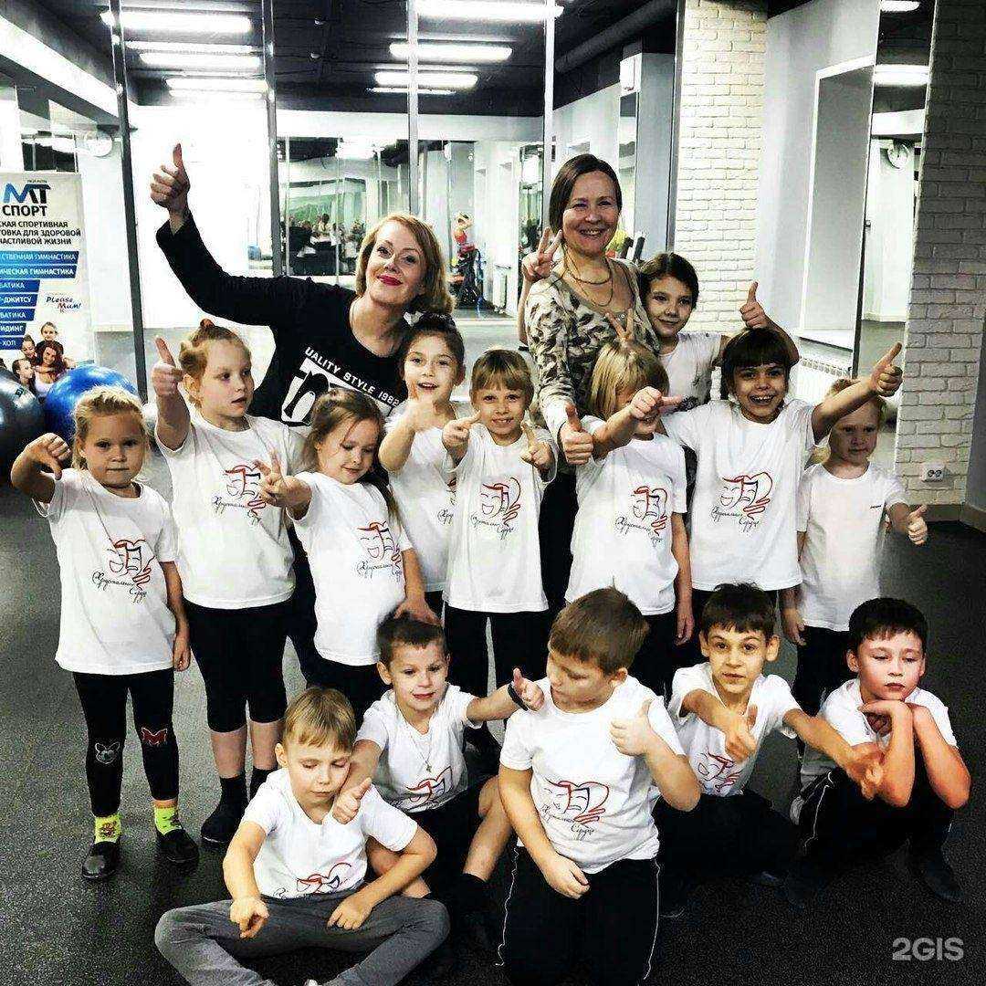 Отзывы на компанию Хрустальное сердце в г. Красноярск c фото