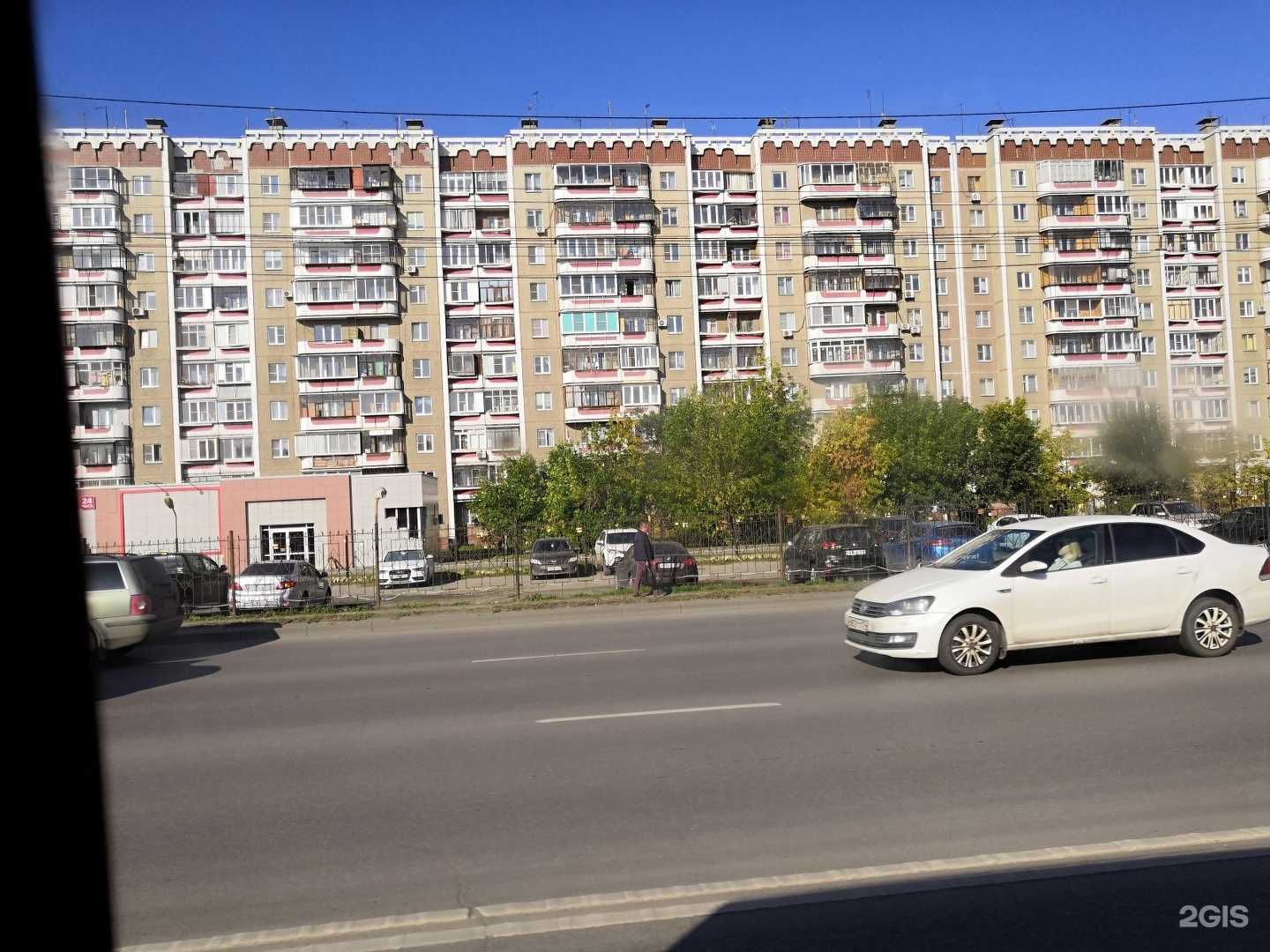 Отзывы на компанию Хиджама74 в Челябинске c фото - фотография 2 из 2