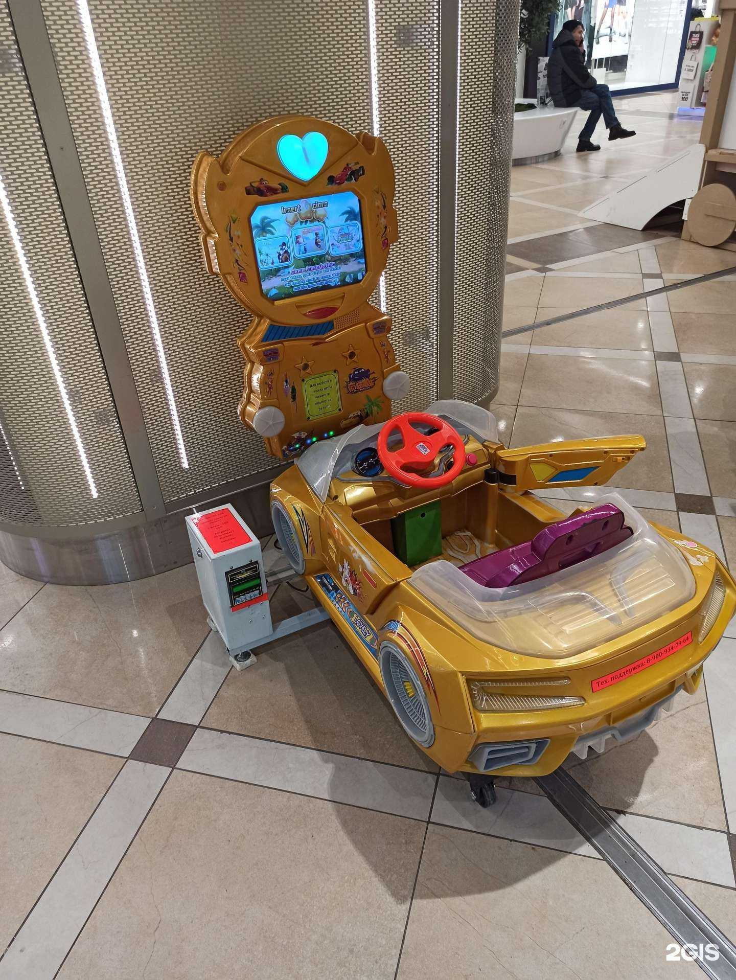 Отзывы на компанию Машинки в Мурманске c фото