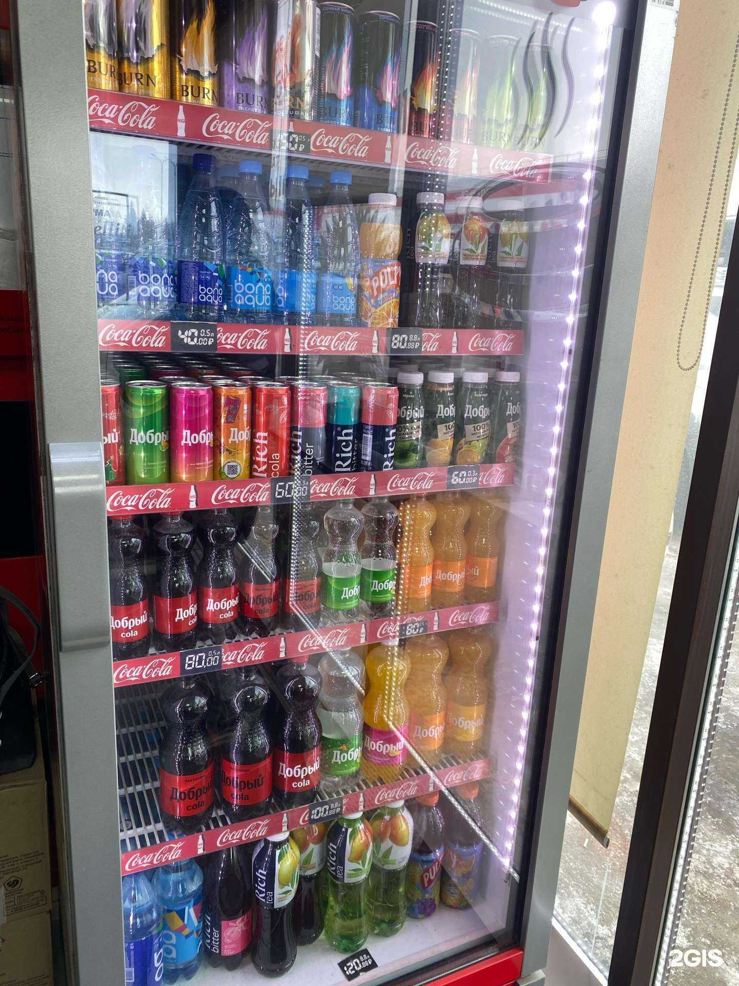 Отзывы на компанию Vertelli в Ульяновске c фото