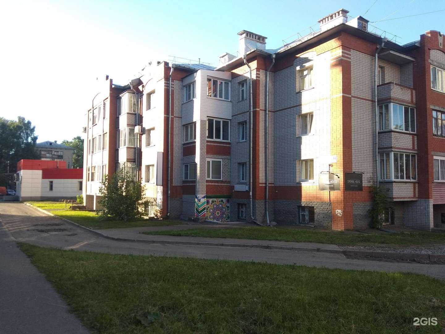 Отзывы на компанию Кабинет маникюра в Кирове c фото - фотография 2 из 2