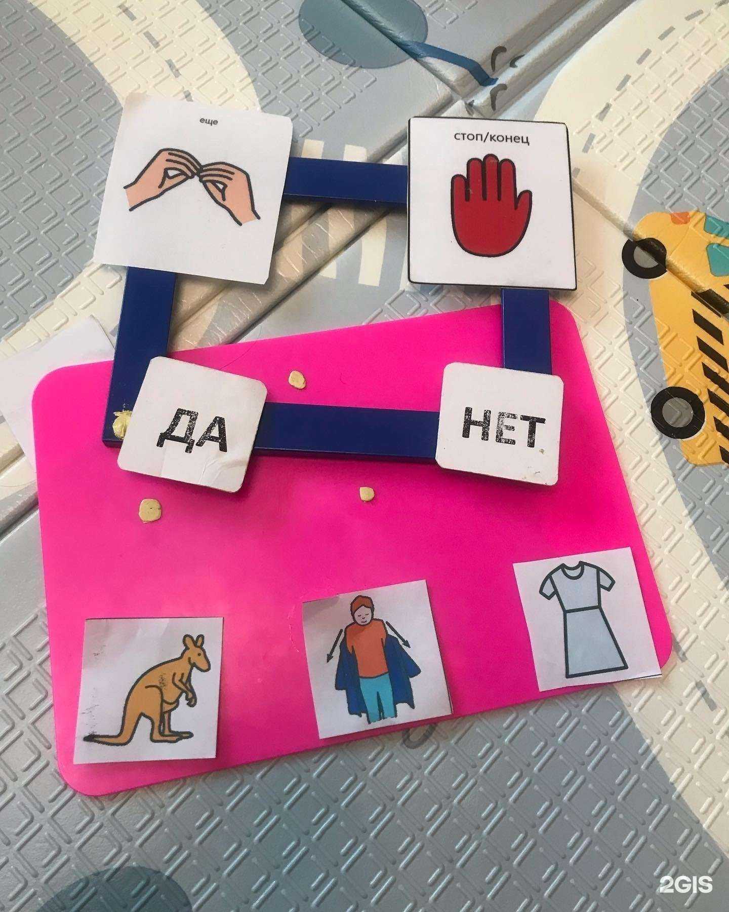 Отзывы на компанию Улитка в Барнауле c фото