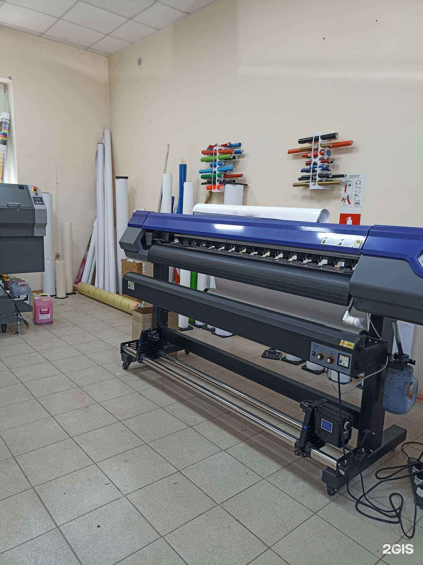 Отзывы на компанию Арт принт в г. Лермонтов c фото