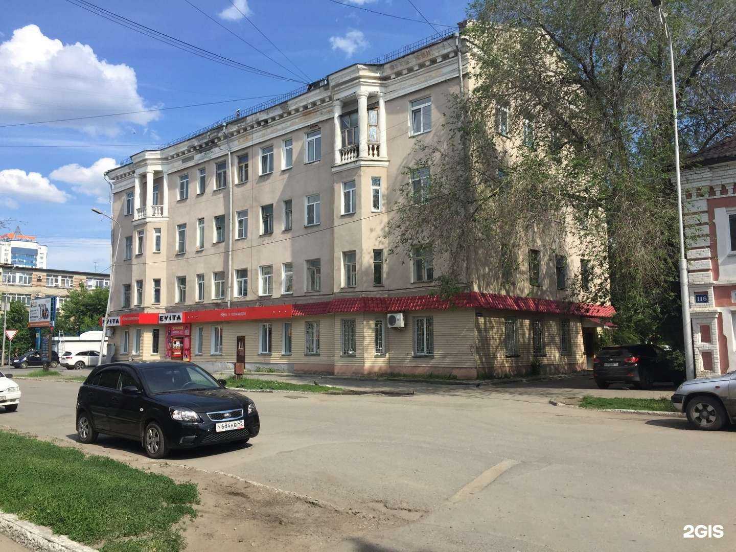 Отзывы на компанию Студия Ирины Подорвановой в Кургане c фото - фотография 2 из 2
