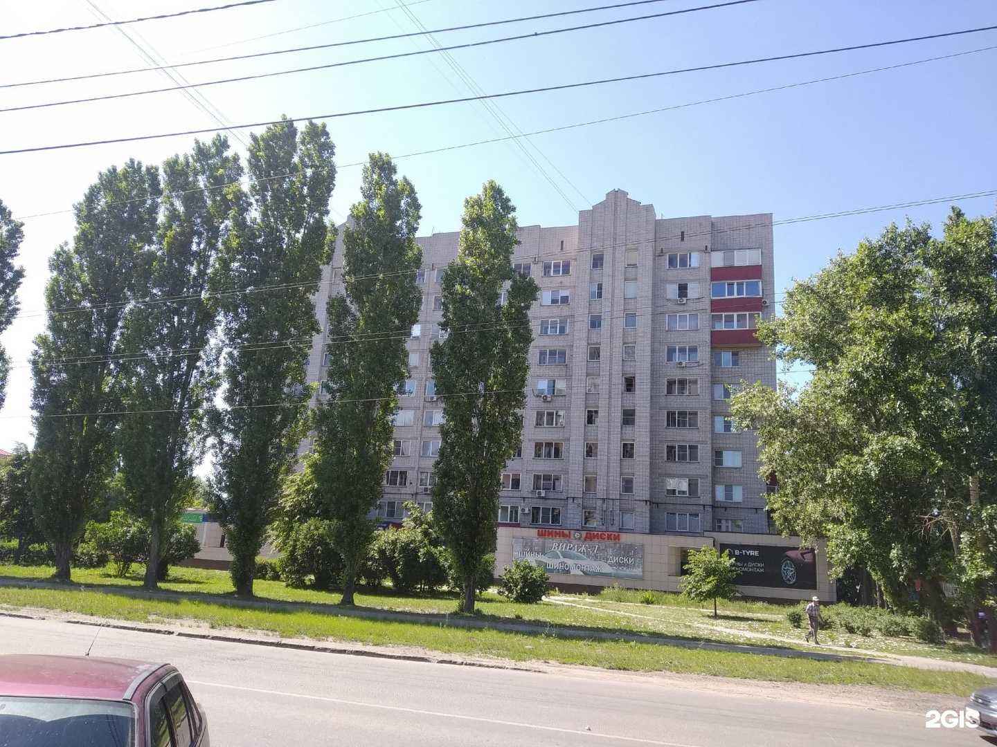 Отзывы на компанию Юридическо-бухгалтерская компания в Липецке c фото