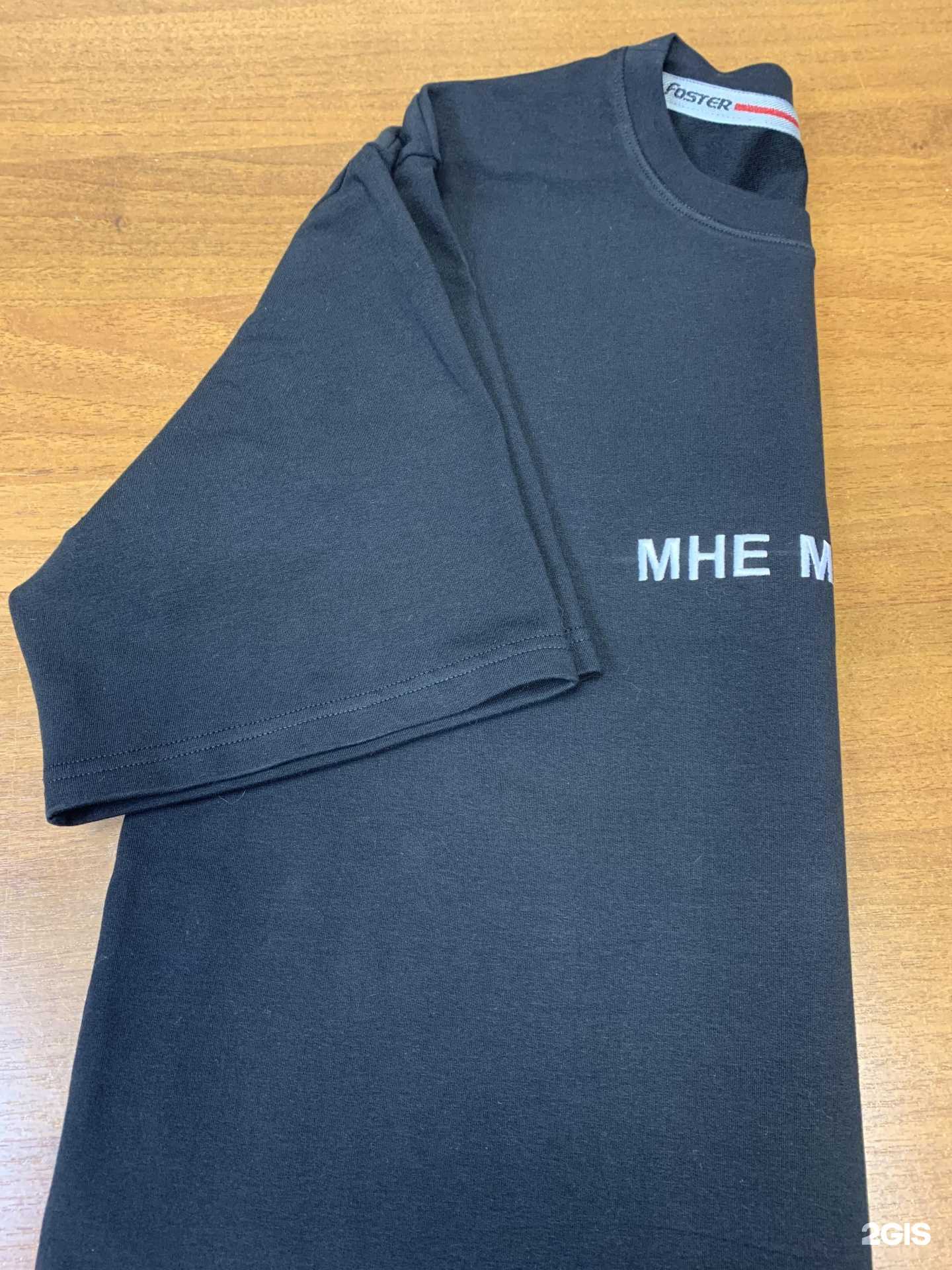 Отзывы на компанию Ателье в г. Казань c фото