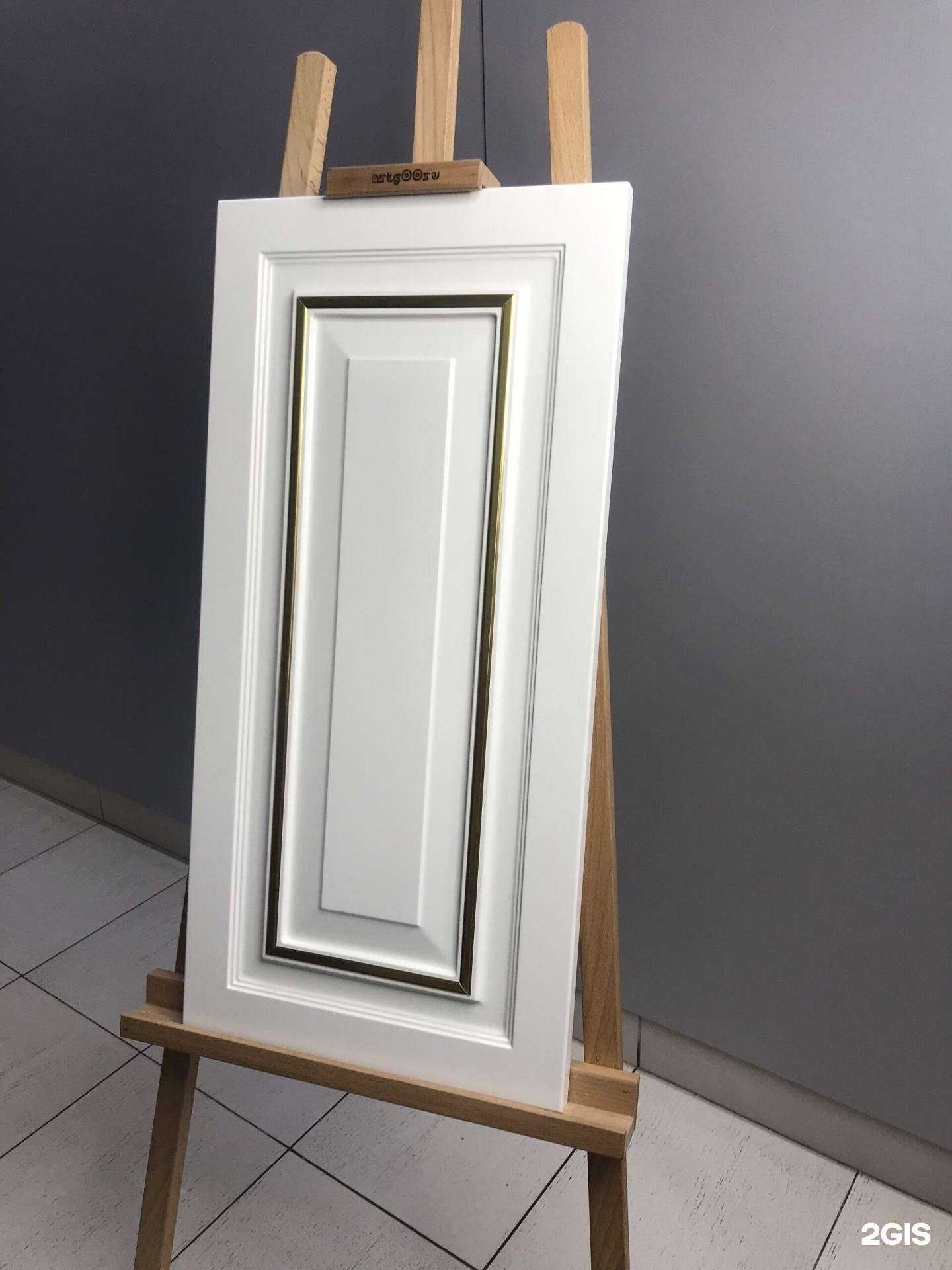 Отзывы на компанию Хамелеон в Ростове-на-Дону c фото