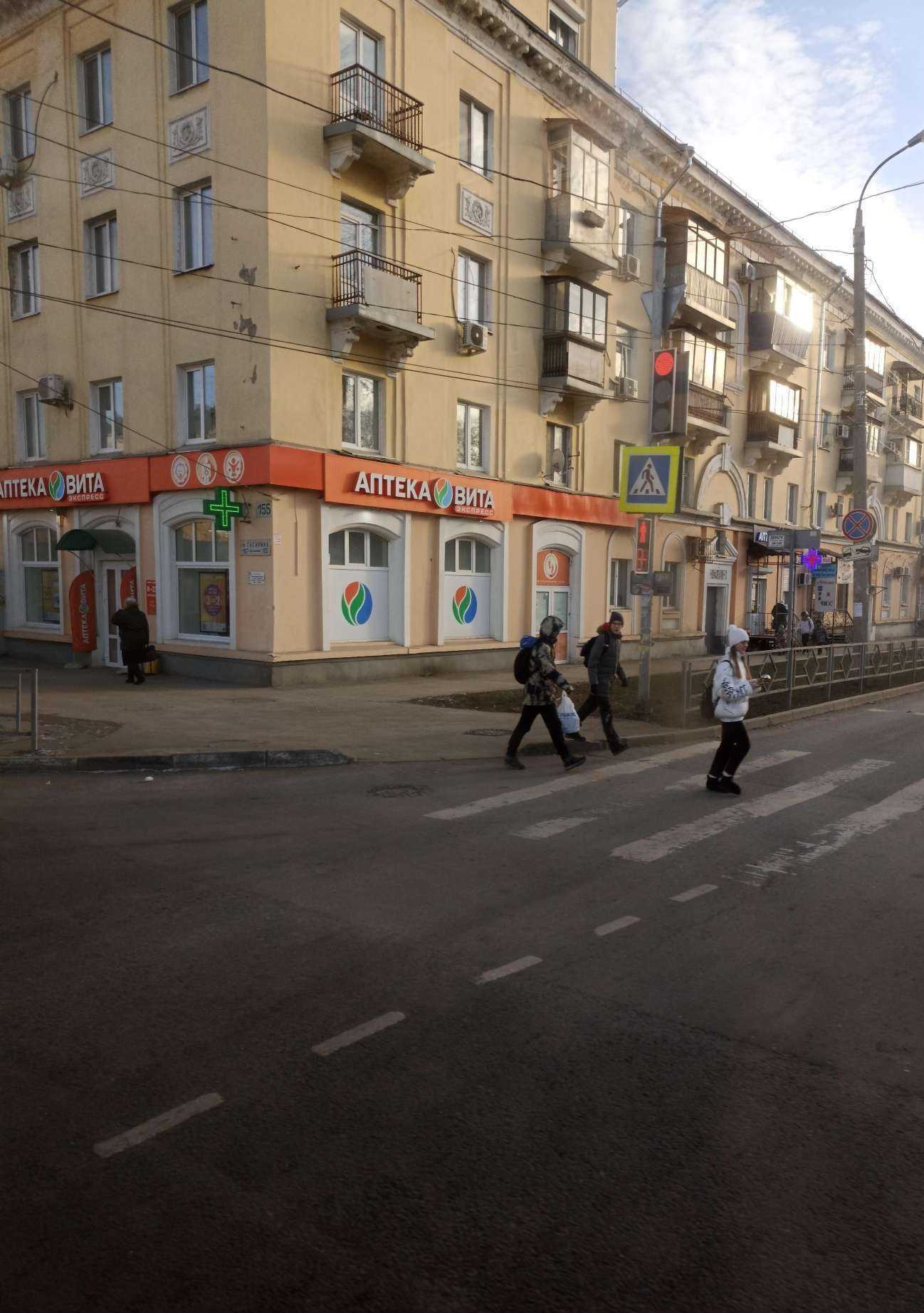 Отзывы на компанию Улыбка радуги в Самаре c фото - фотография 2 из 2