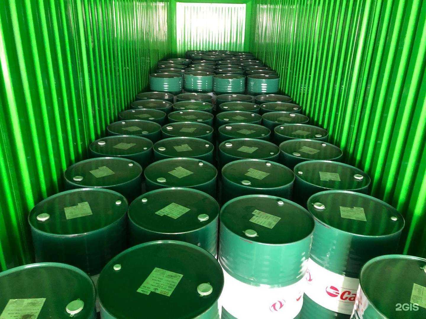 Отзывы на компанию Дфдв-трак в Артёме c фото