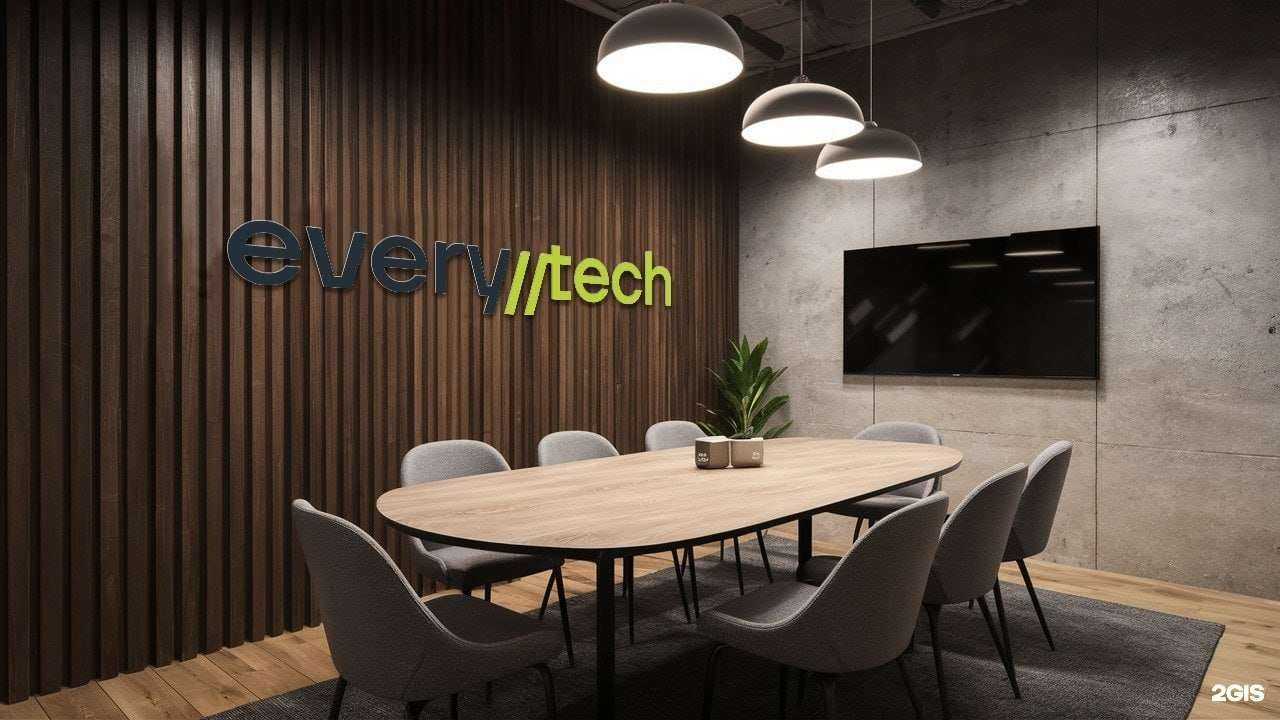 Отзывы на компанию Every-Tech в г. Якутск c фото