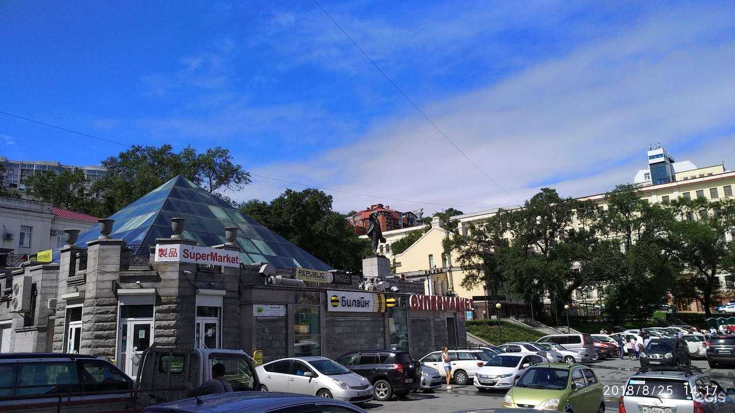 Отзывы на компанию Планета здоровья в Владивостоке c фото - фотография 2 из 2