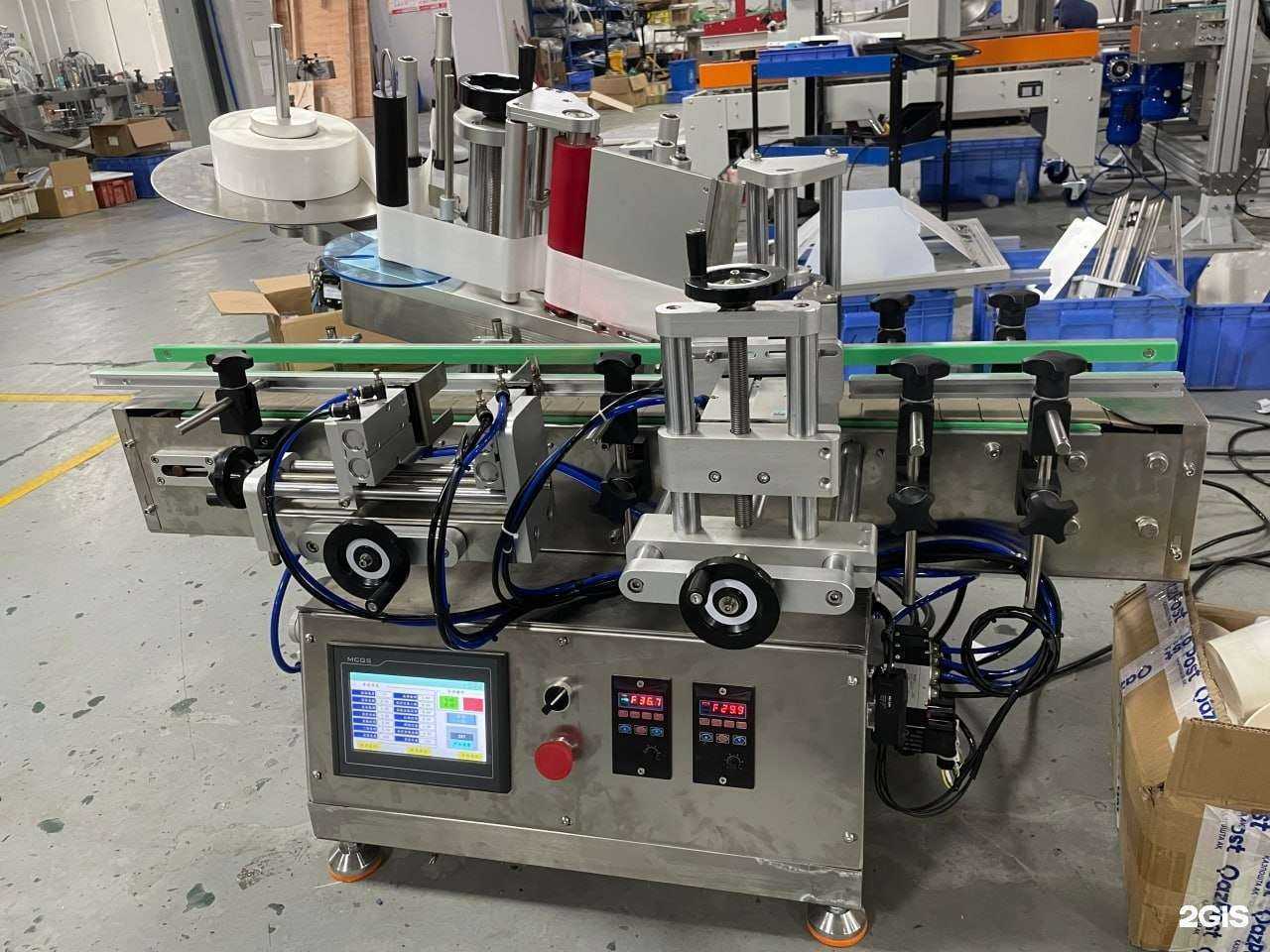 Отзывы на компанию Твоё Дело в Новосибирске c фото