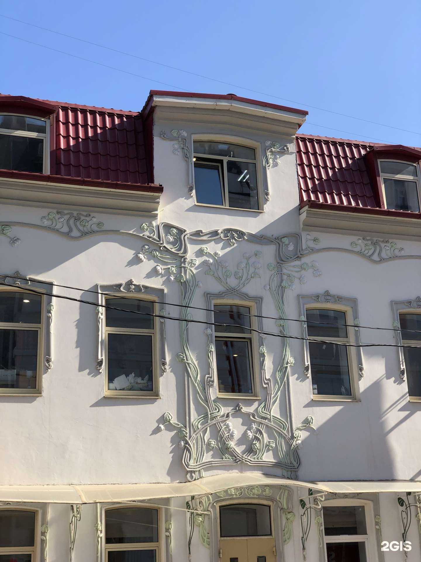 Отзывы на компанию Суши Love в Ростове-на-Дону c фото - фотография 2 из 2