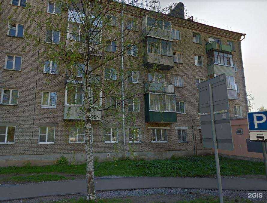 Отзывы на компанию Апрель в Рыбинске c фото - фотография 2 из 2